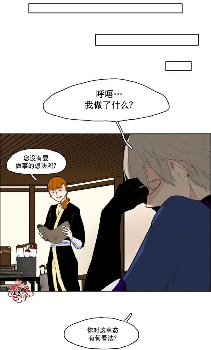 第11回