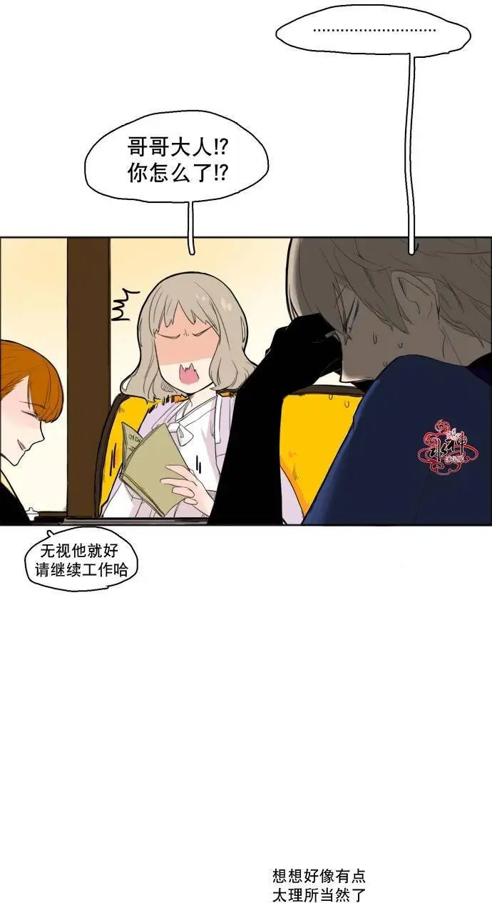 第11回