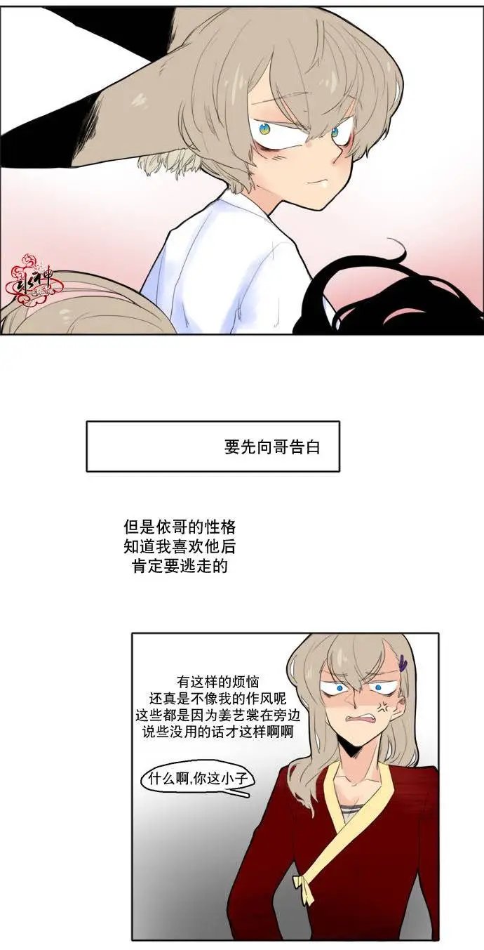 第11回