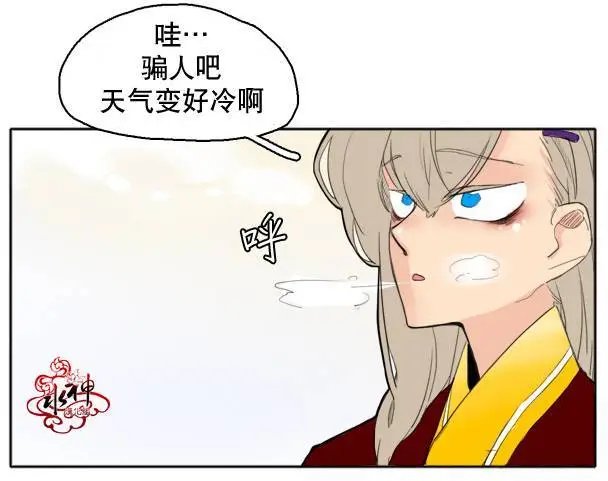 第11回