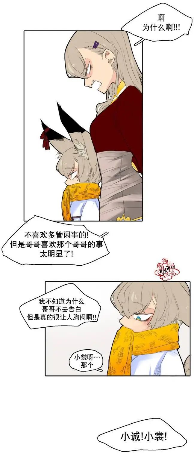 第11回