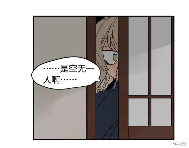 回忆篇第7话