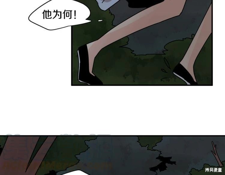 回忆篇第13话