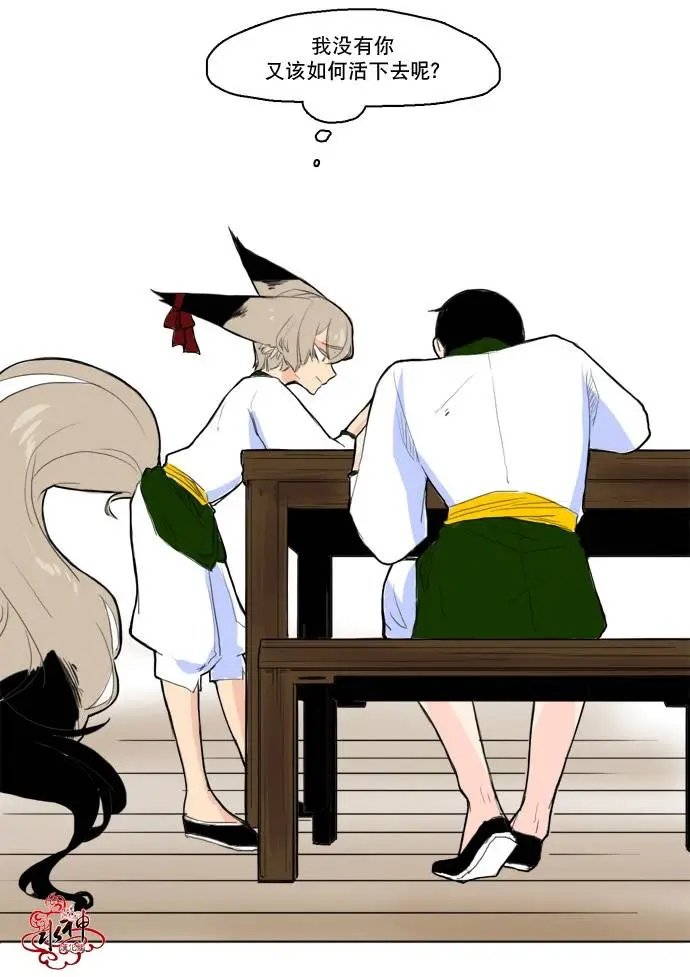 第12回