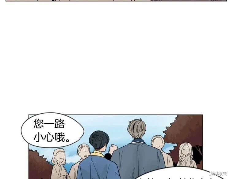 回忆篇第18.1话