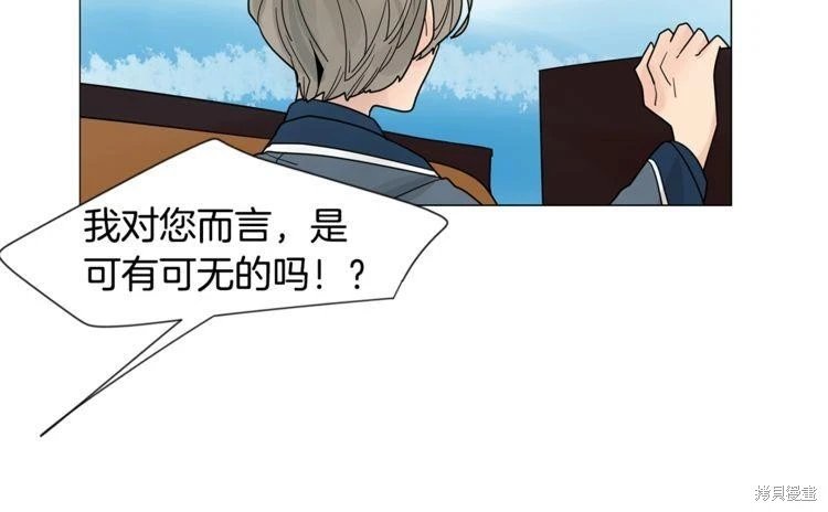 回忆篇第18.1话