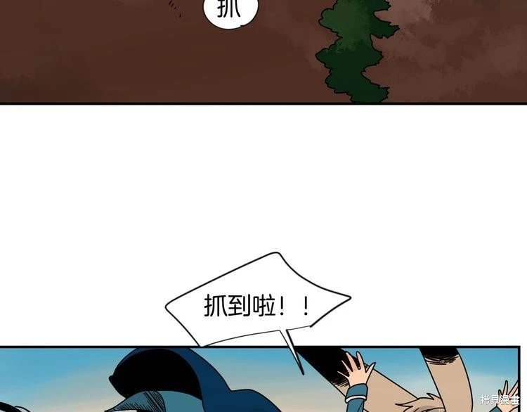 回忆篇第19话