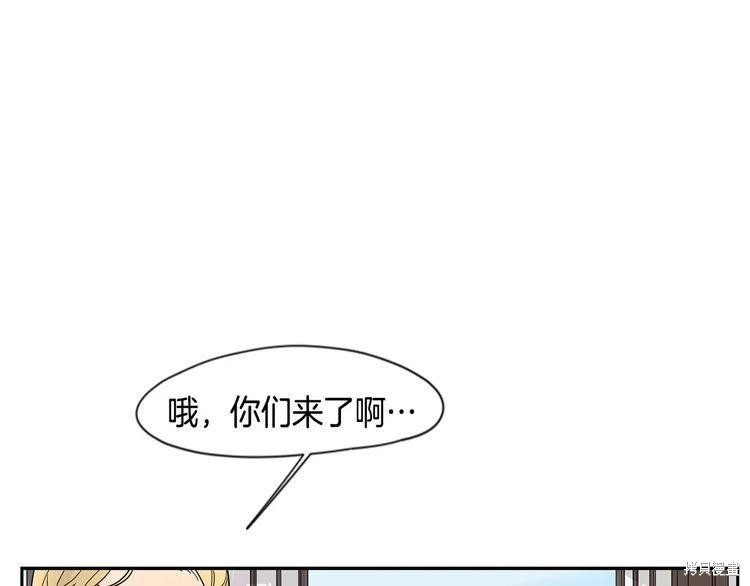 回忆篇第19话