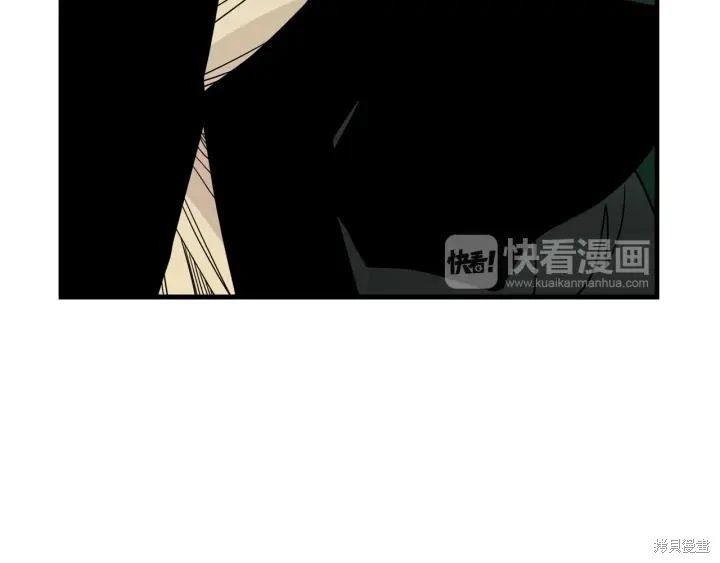 回忆篇第20话