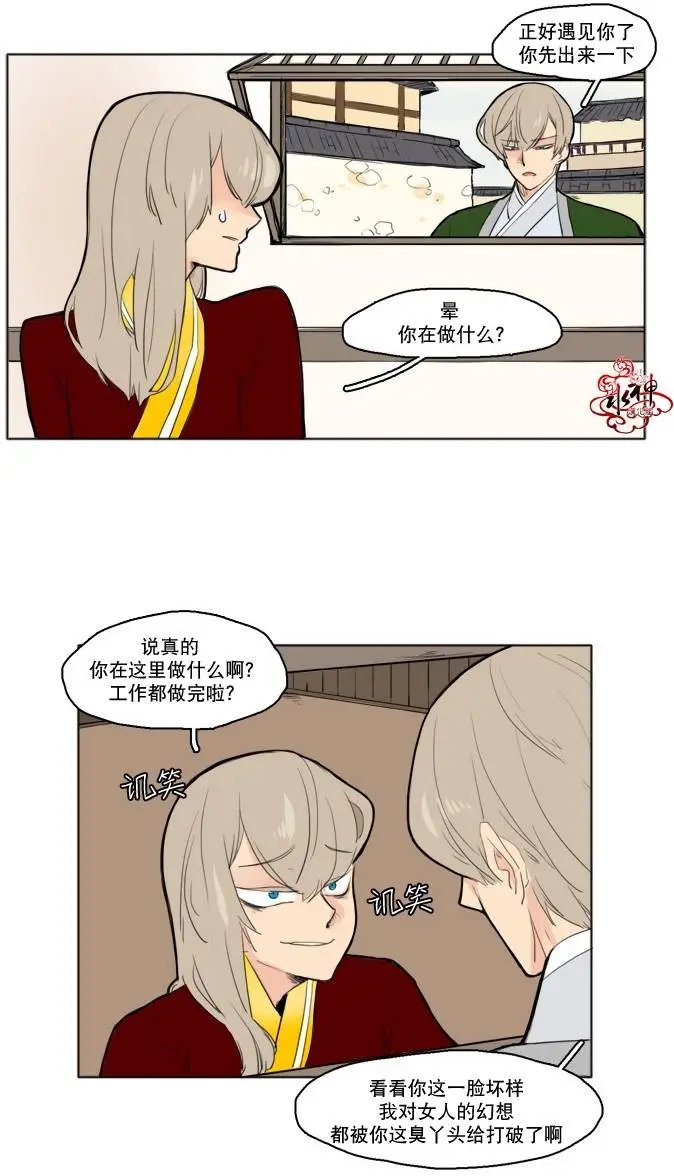 第13回