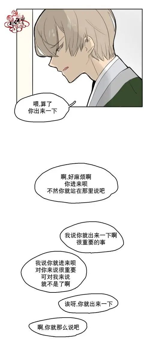 第13回