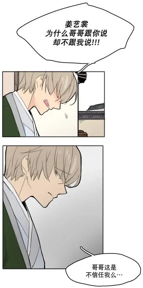 第13回