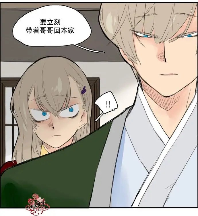 第13回