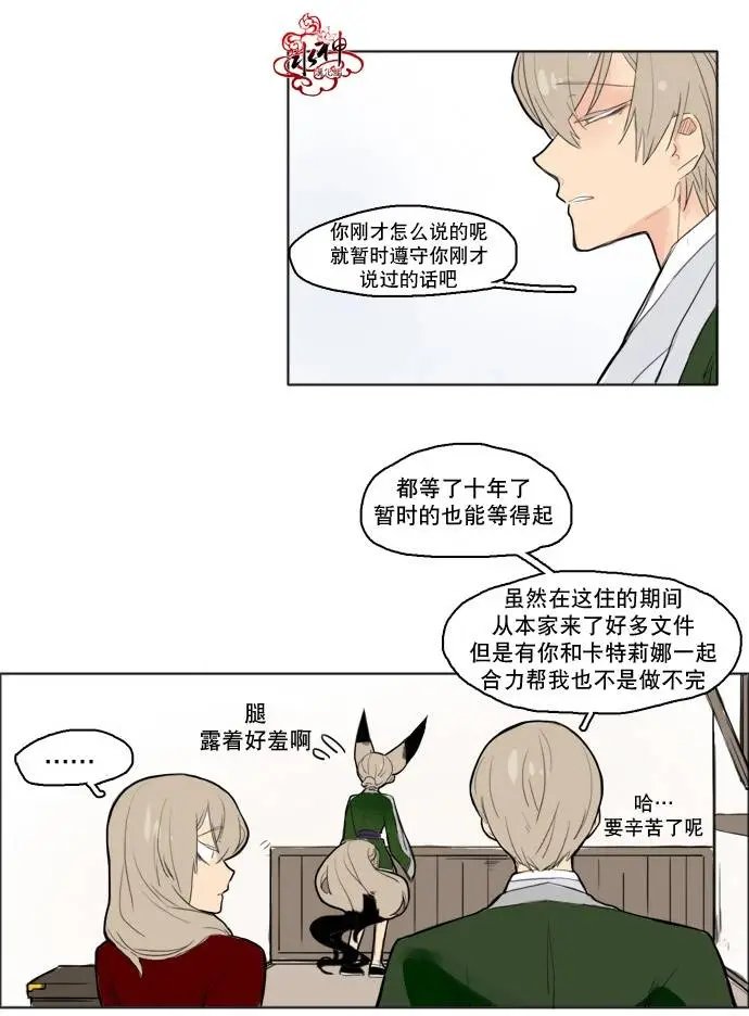 第13回