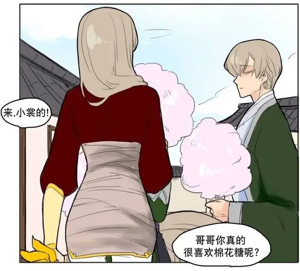 第13回