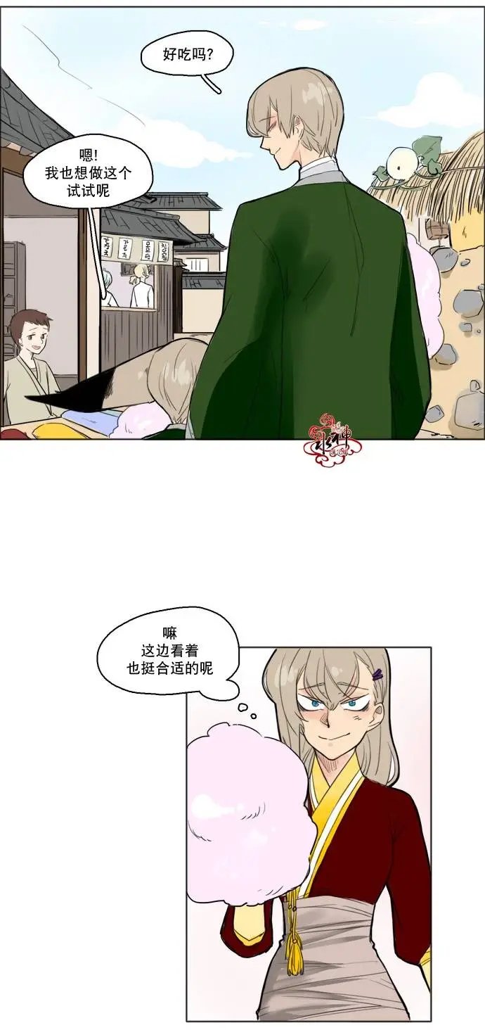 第13回