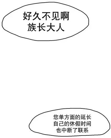 第13回