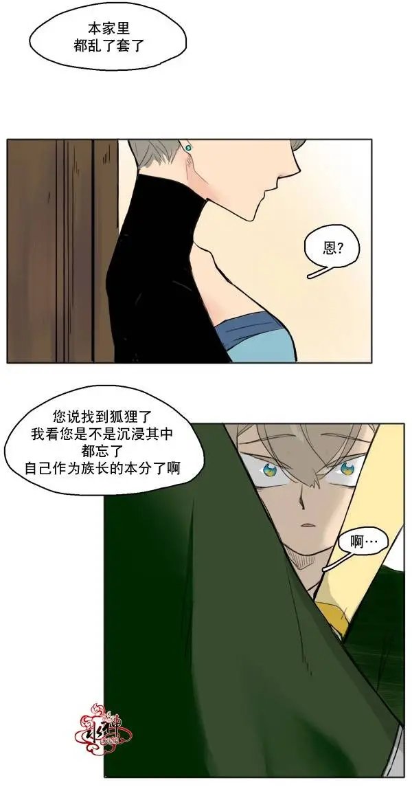 第13回
