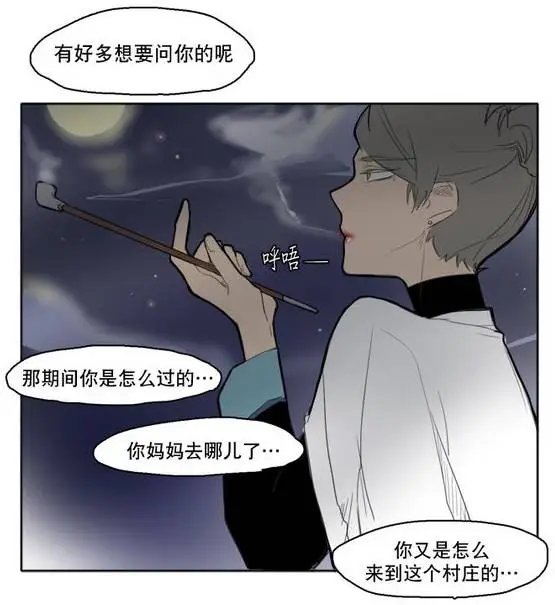 第14回