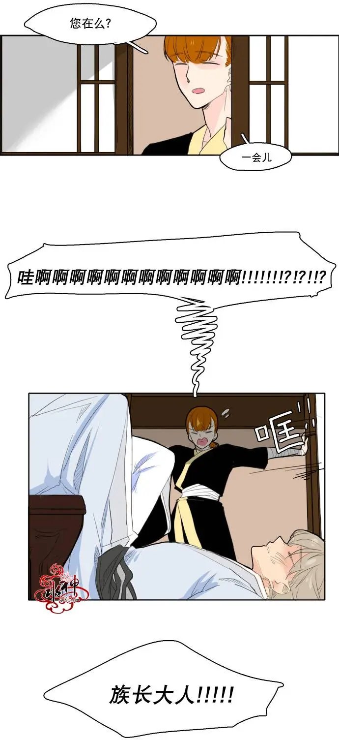 第15回