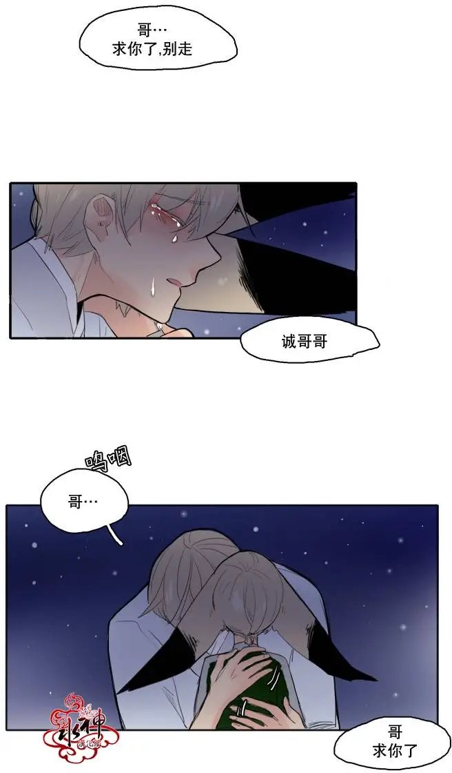 第15回