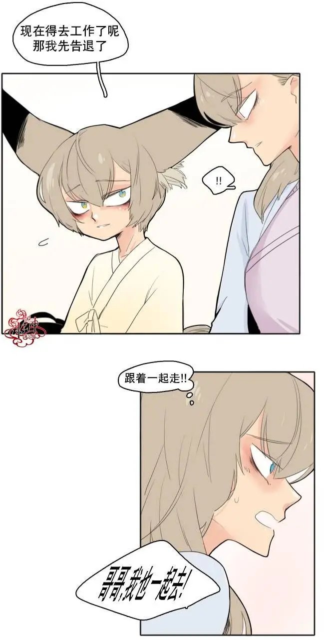 第17回