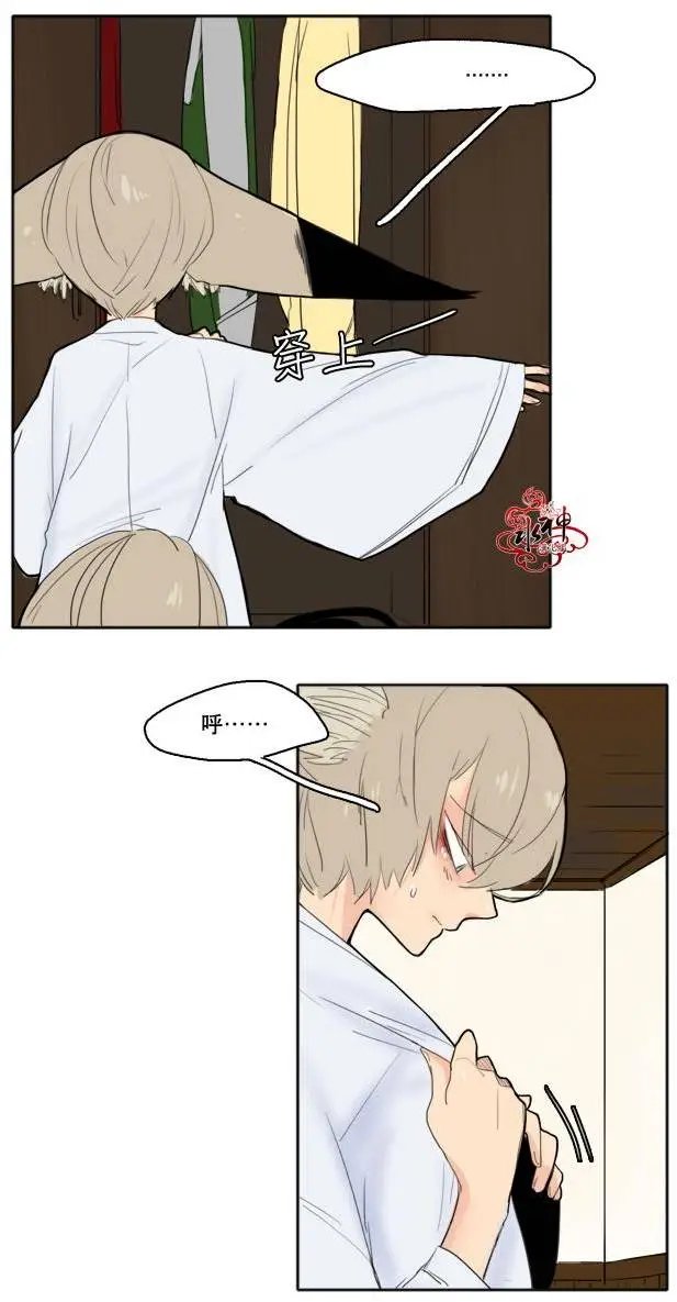 第17回