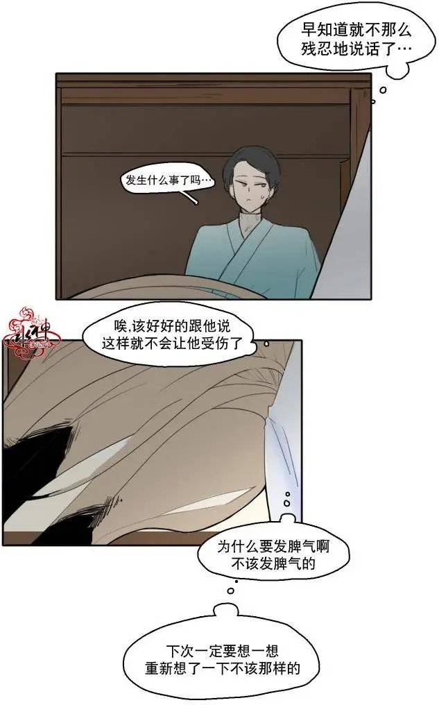 第17回