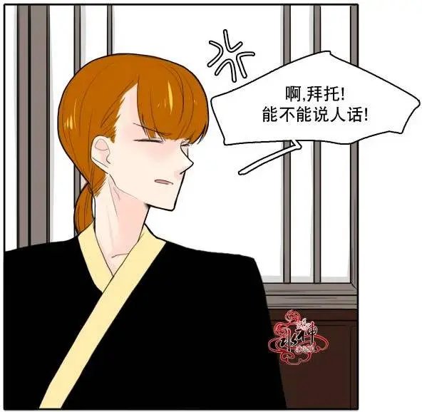 第17回