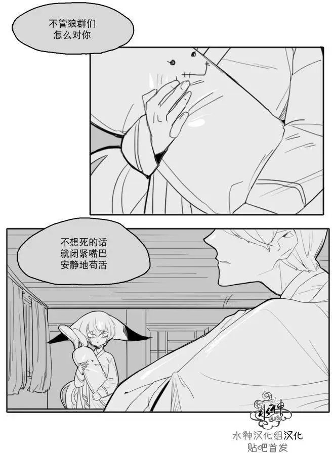 第18回