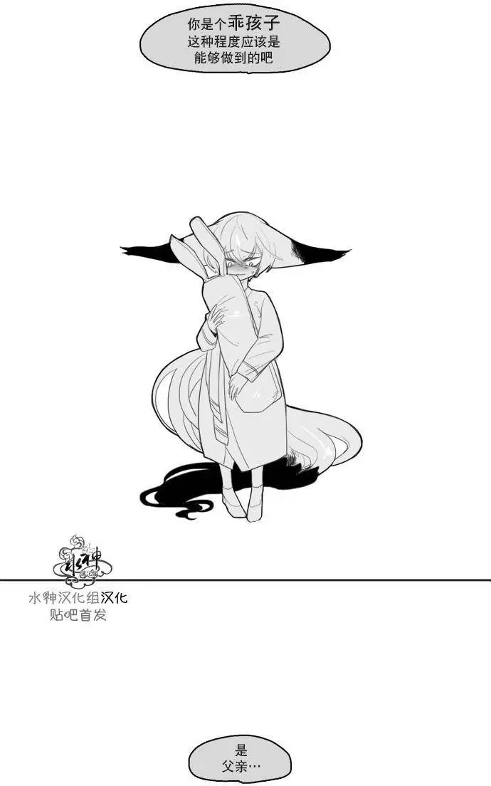 第18回
