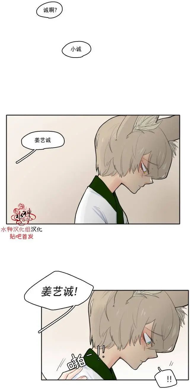 第18回
