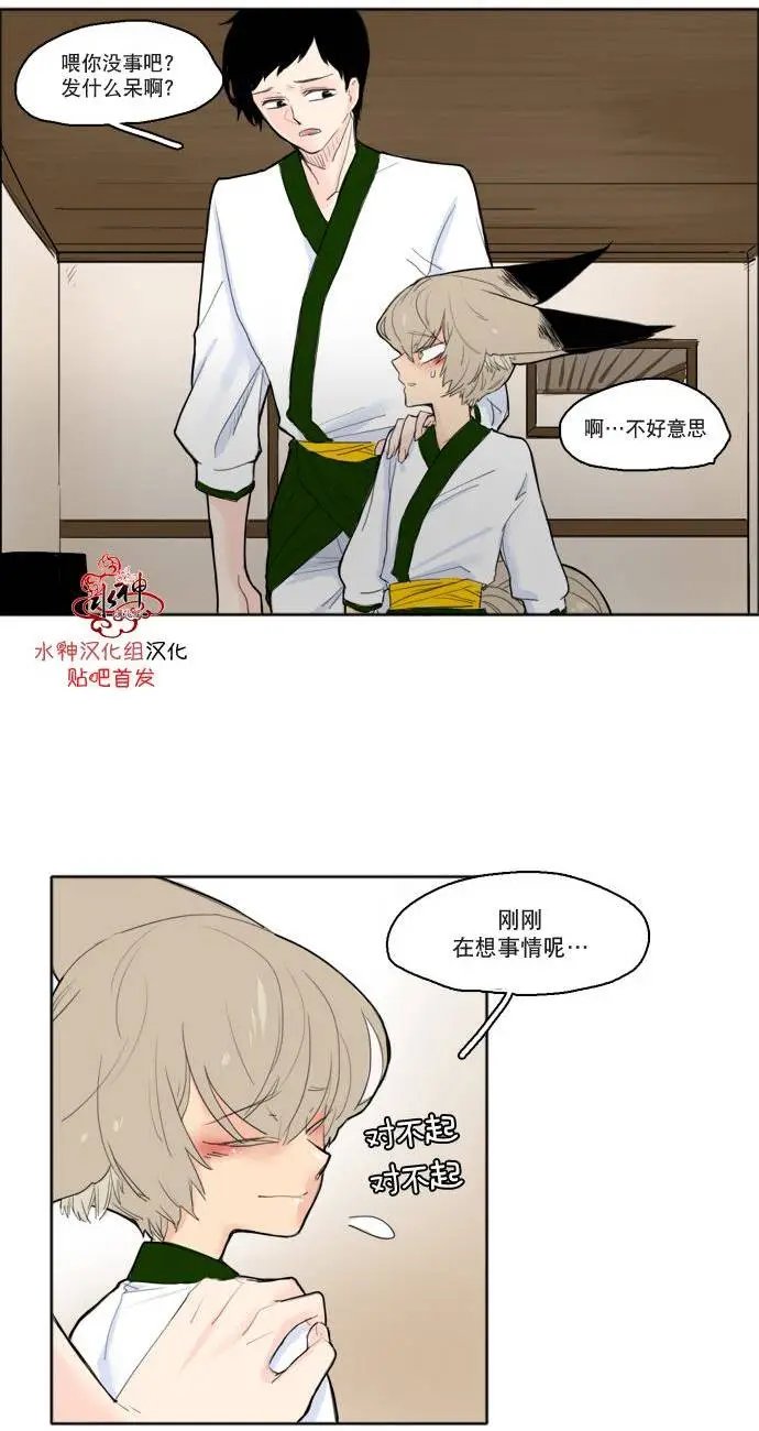 第18回