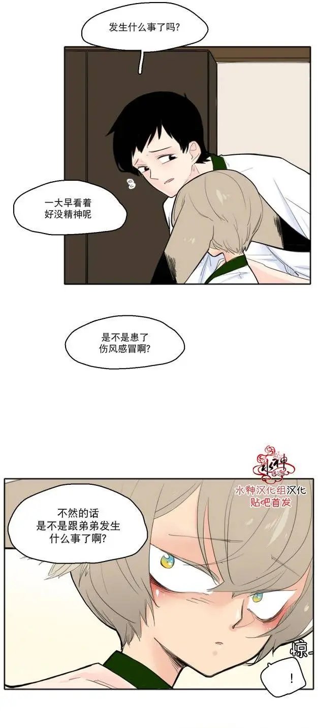 第18回