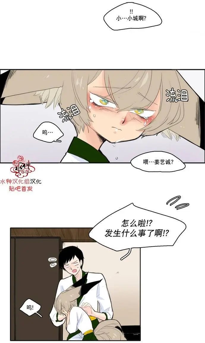 第18回