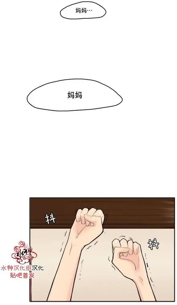 第18回