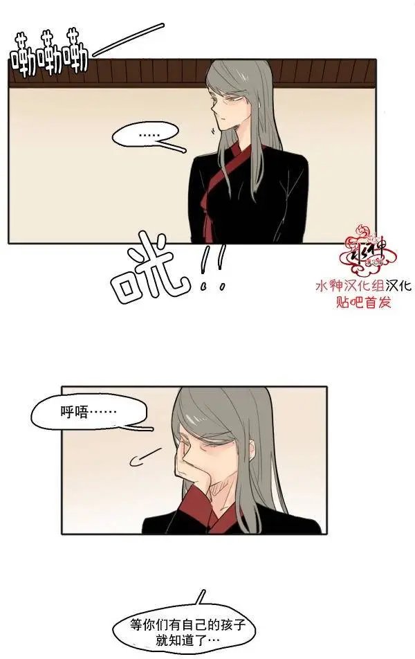 第18回