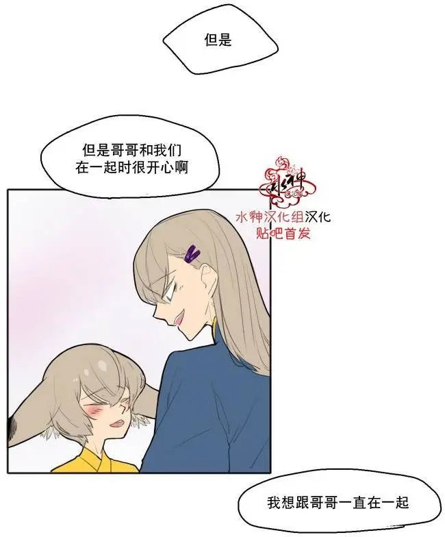 第18回