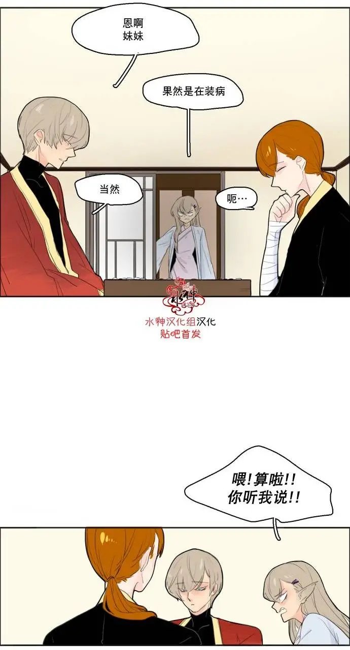 第18回