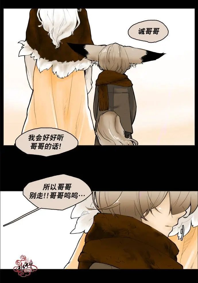 第01回