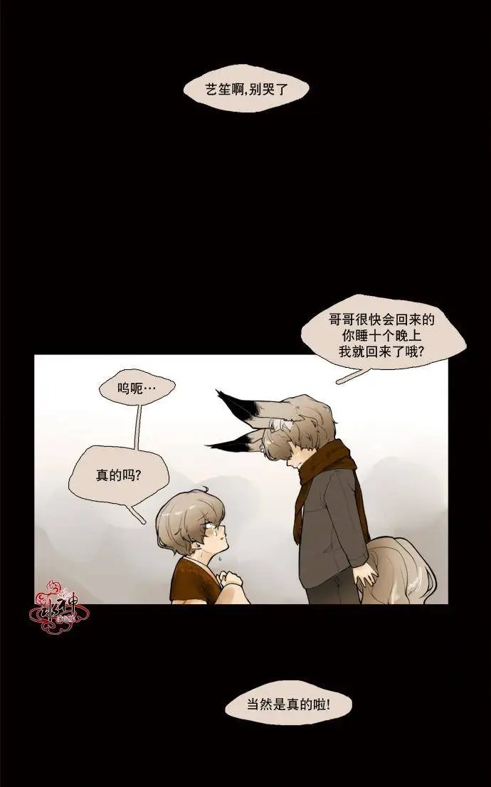 第01回