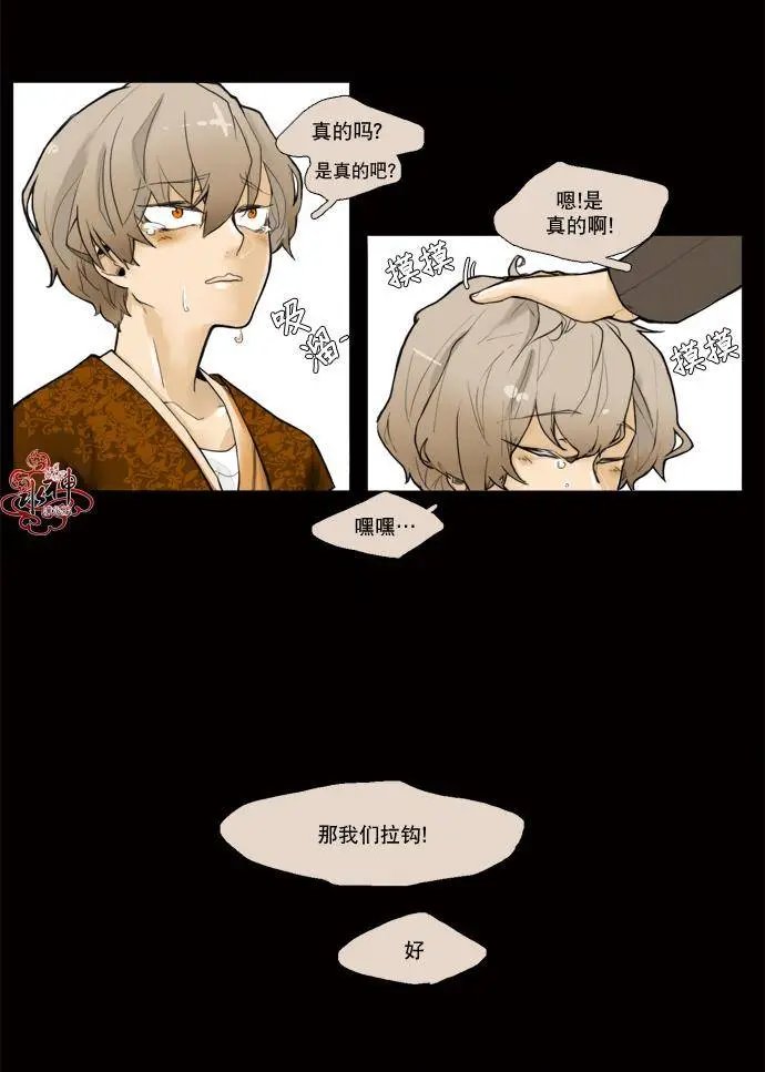 第01回