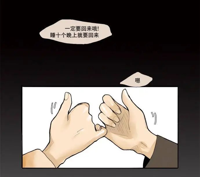 第01回