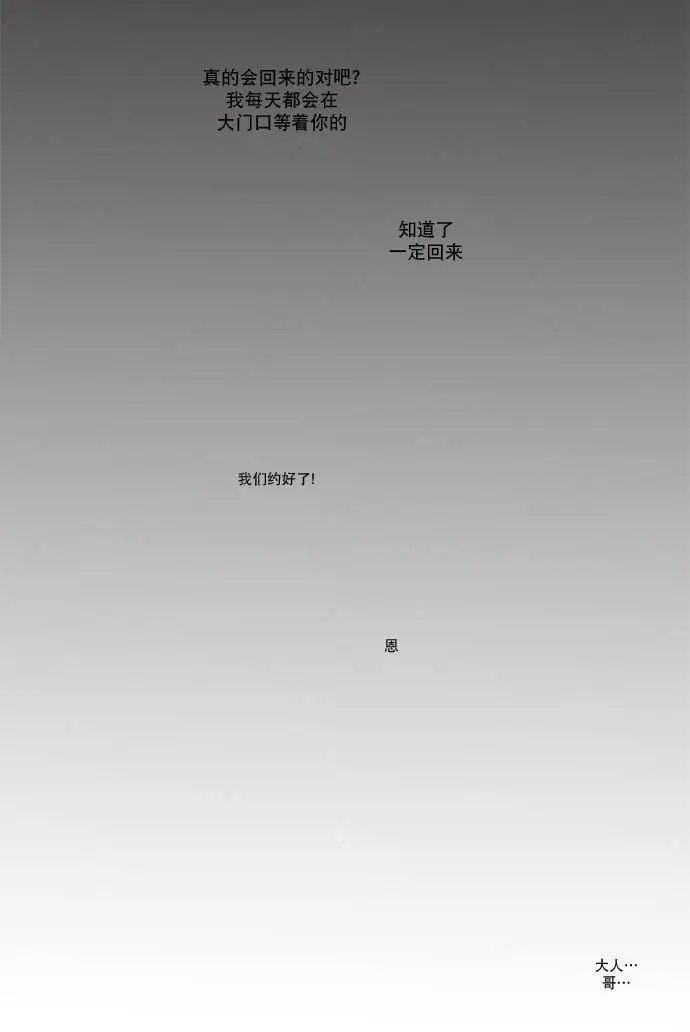 第01回