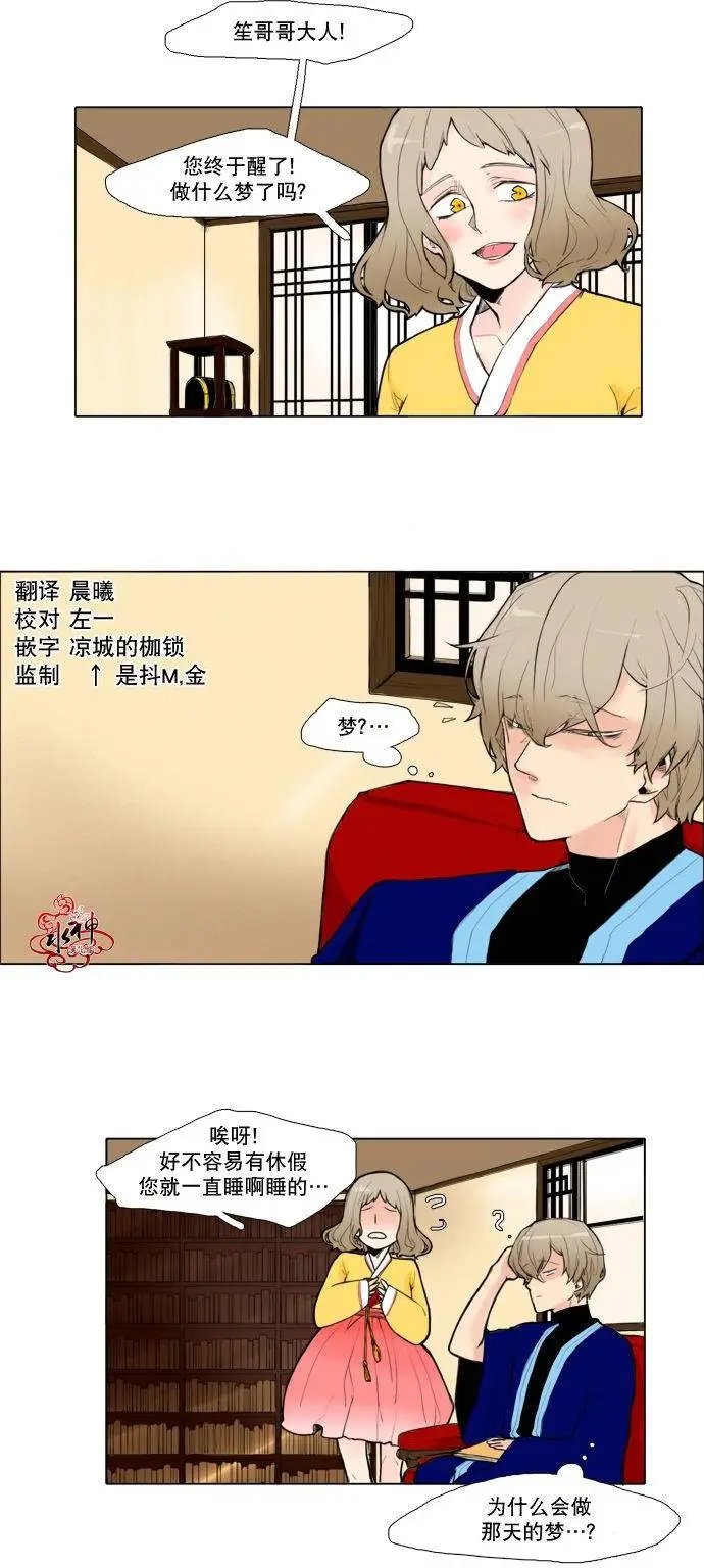 第01回