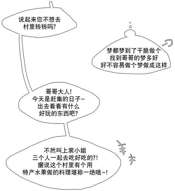 第01回