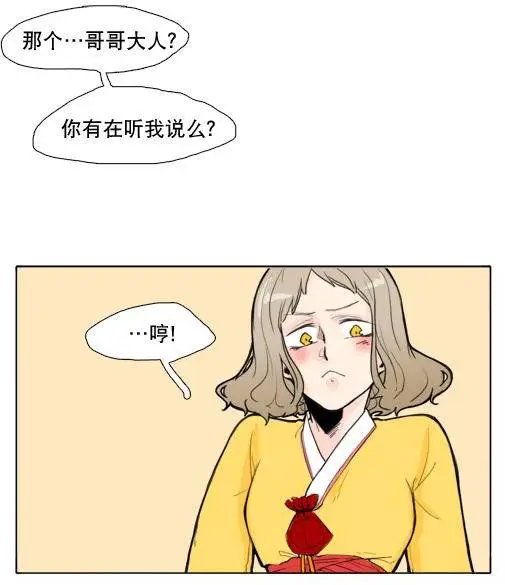 第01回