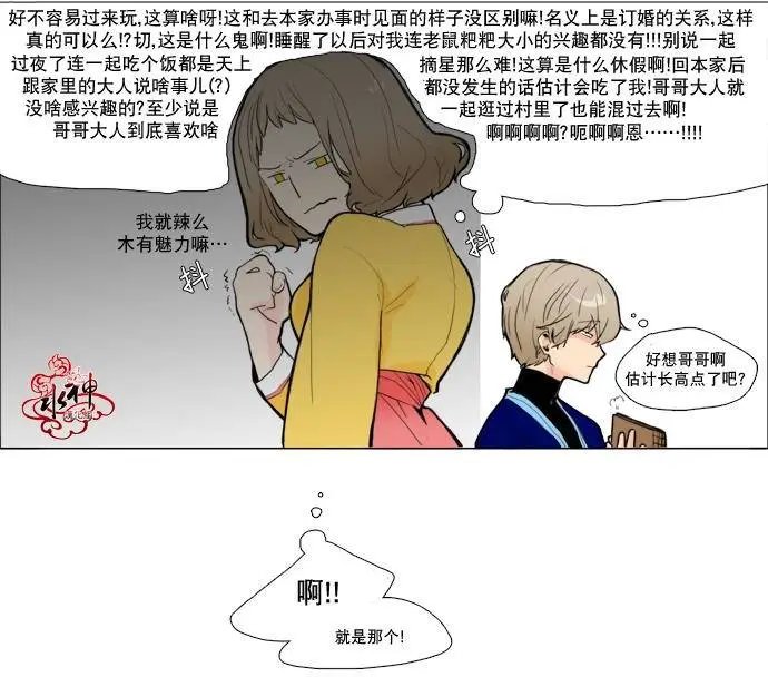 第01回