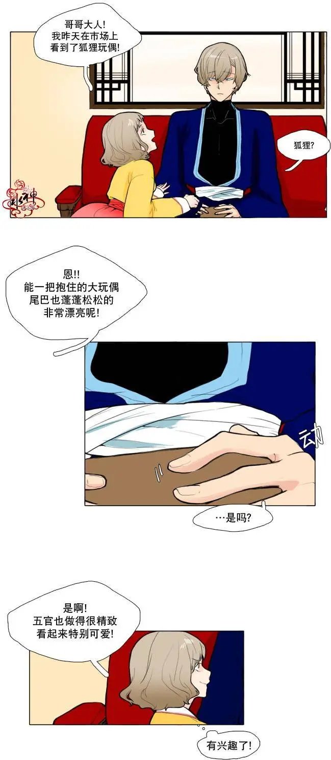 第01回