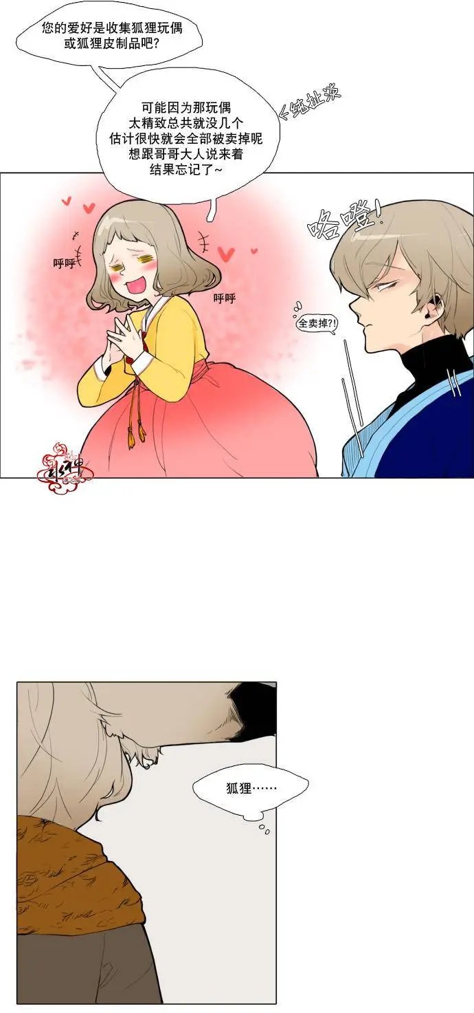 第01回